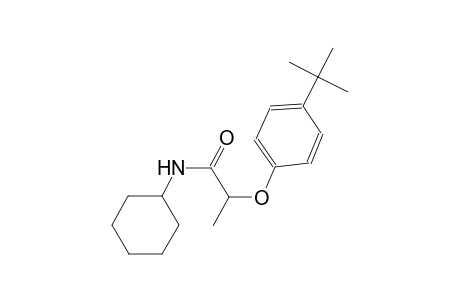 2-(4-tert-butylphenoxy)-N-cyclohexylpropanamide
