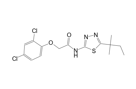 2-(2,4-dichlorophenoxy)-N-(5-tert-pentyl-1,3,4-thiadiazol-2-yl)acetamide