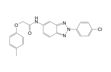 acetamide, N-[2-(4-chlorophenyl)-2H-1,2,3-benzotriazol-5-yl]-2-(4-methylphenoxy)-