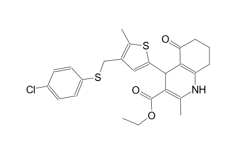 ethyl 4-(4-{[(4-chlorophenyl)sulfanyl]methyl}-5-methyl-2-thienyl)-2-methyl-5-oxo-1,4,5,6,7,8-hexahydro-3-quinolinecarboxylate