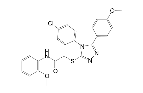 2-{[4-(4-chlorophenyl)-5-(4-methoxyphenyl)-4H-1,2,4-triazol-3-yl]sulfanyl}-N-(2-methoxyphenyl)acetamide