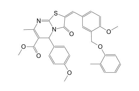 methyl (2E)-2-{4-methoxy-3-[(2-methylphenoxy)methyl]benzylidene}-5-(4-methoxyphenyl)-7-methyl-3-oxo-2,3-dihydro-5H-[1,3]thiazolo[3,2-a]pyrimidine-6-carboxylate