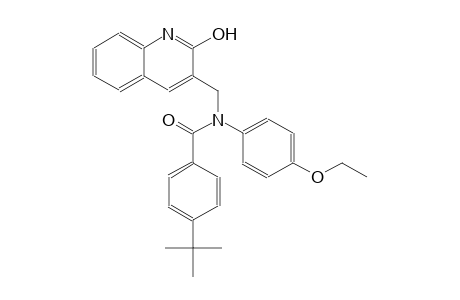 4-tert-butyl-N-(4-ethoxyphenyl)-N-[(2-hydroxy-3-quinolinyl)methyl]benzamide