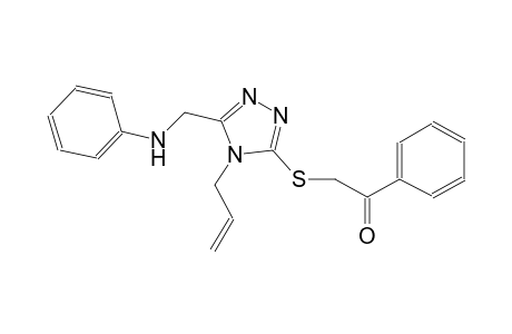 2-{[4-allyl-5-(anilinomethyl)-4H-1,2,4-triazol-3-yl]sulfanyl}-1-phenylethanone