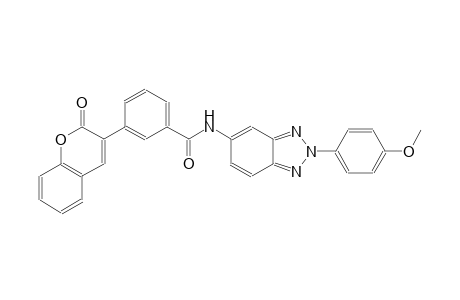 N-[2-(4-methoxyphenyl)-2H-1,2,3-benzotriazol-5-yl]-3-(2-oxo-2H-chromen-3-yl)benzamide