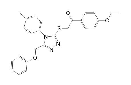 1-(4-ethoxyphenyl)-2-{[4-(4-methylphenyl)-5-(phenoxymethyl)-4H-1,2,4-triazol-3-yl]sulfanyl}ethanone