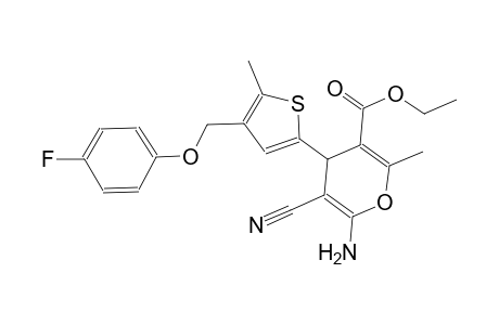 ethyl 6-amino-5-cyano-4-{4-[(4-fluorophenoxy)methyl]-5-methyl-2-thienyl}-2-methyl-4H-pyran-3-carboxylate