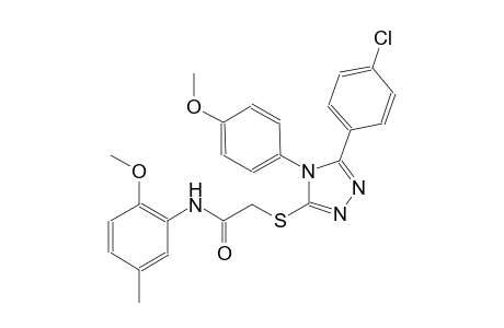 2-{[5-(4-chlorophenyl)-4-(4-methoxyphenyl)-4H-1,2,4-triazol-3-yl]sulfanyl}-N-(2-methoxy-5-methylphenyl)acetamide