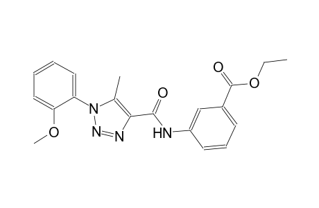 benzoic acid, 3-[[[1-(2-methoxyphenyl)-5-methyl-1H-1,2,3-triazol-4-yl]carbonyl]amino]-, ethyl ester