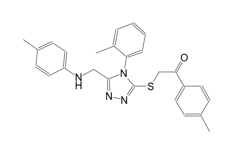 ethanone, 1-(4-methylphenyl)-2-[[4-(2-methylphenyl)-5-[[(4-methylphenyl)amino]methyl]-4H-1,2,4-triazol-3-yl]thio]-