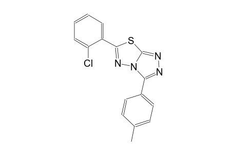 6-(2-chlorophenyl)-3-(4-methylphenyl)[1,2,4]triazolo[3,4-b][1,3,4]thiadiazole