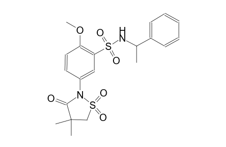 benzenesulfonamide, 5-(4,4-dimethyl-1,1-dioxido-3-oxo-2-isothiazolidinyl)-2-methoxy-N-(1-phenylethyl)-