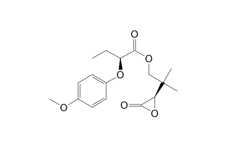 2-(S)-(p-Anisyloxy)butanoic Acid (R)-Pantolactone Ester