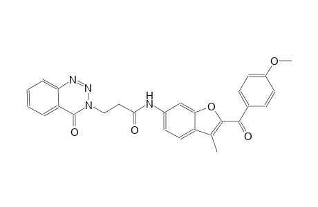 1,2,3-benzotriazine-3-propanamide, 3,4-dihydro-N-[2-(4-methoxybenzoyl)-3-methyl-6-benzofuranyl]-4-oxo-