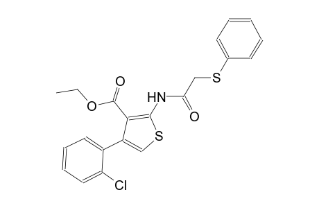 ethyl 4-(2-chlorophenyl)-2-{[(phenylsulfanyl)acetyl]amino}-3-thiophenecarboxylate