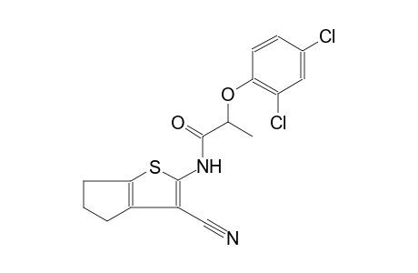 propanamide, N-(3-cyano-5,6-dihydro-4H-cyclopenta[b]thien-2-yl)-2-(2,4-dichlorophenoxy)-