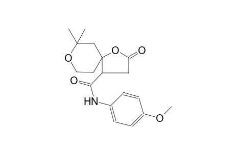 1,8-dioxaspiro[4.5]decane-4-carboxamide, N-(4-methoxyphenyl)-7,7-dimethyl-2-oxo-