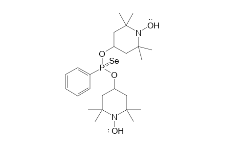 bis(2,2,6,6-tetramethylpiperidin-4-yl) phenyl(selanylidene)phosphonite N,N'-dioxide