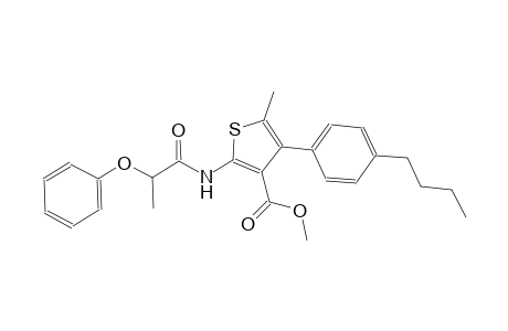 methyl 4-(4-butylphenyl)-5-methyl-2-[(2-phenoxypropanoyl)amino]-3-thiophenecarboxylate