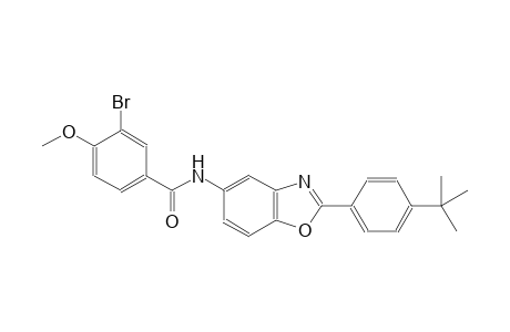 benzamide, 3-bromo-N-[2-[4-(1,1-dimethylethyl)phenyl]-5-benzoxazolyl]-4-methoxy-