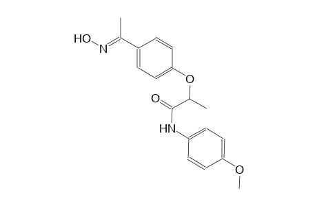 propanamide, 2-[4-[(1E)-1-(hydroxyimino)ethyl]phenoxy]-N-(4-methoxyphenyl)-