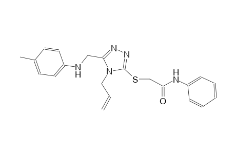 2-{[4-allyl-5-(4-toluidinomethyl)-4H-1,2,4-triazol-3-yl]sulfanyl}-N-phenylacetamide