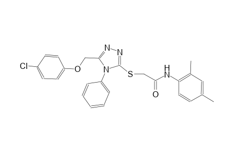 2-({5-[(4-chlorophenoxy)methyl]-4-phenyl-4H-1,2,4-triazol-3-yl}sulfanyl)-N-(2,4-dimethylphenyl)acetamide