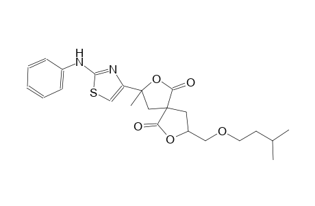 2,7-dioxaspiro[4.4]nonane-1,6-dione, 3-methyl-8-[(3-methylbutoxy)methyl]-3-[2-(phenylamino)-4-thiazolyl]-