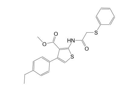 methyl 4-(4-ethylphenyl)-2-{[(phenylsulfanyl)acetyl]amino}-3-thiophenecarboxylate