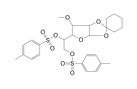 (S)-1-((3a'R,5'R,6'R,6a'R)-6'-methoxytetrahydrospiro[cyclohexane-1,2'-furo[2,3-d][1,3]dioxol]-5'-yl)ethane-1,2-diyl bis(4-methylbenzenesulfonate)