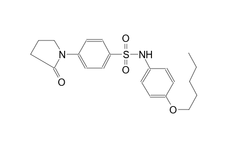 benzenesulfonamide, 4-(2-oxo-1-pyrrolidinyl)-N-[4-(pentyloxy)phenyl]-