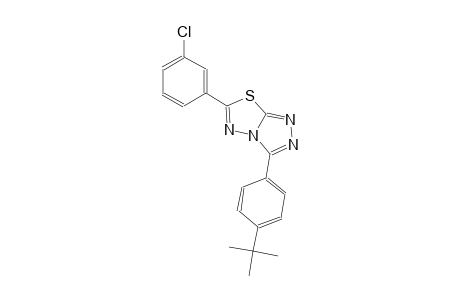 3-(4-tert-butylphenyl)-6-(3-chlorophenyl)[1,2,4]triazolo[3,4-b][1,3,4]thiadiazole