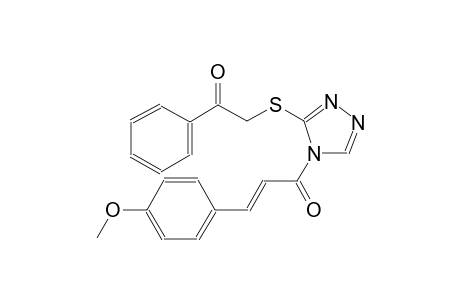 2-({4-[(2E)-3-(4-methoxyphenyl)-2-propenoyl]-4H-1,2,4-triazol-3-yl}sulfanyl)-1-phenylethanone