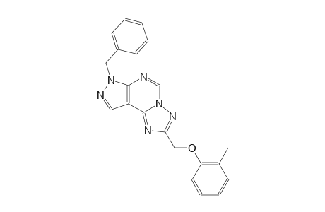 (7-benzyl-7H-pyrazolo[4,3-e][1,2,4]triazolo[1,5-c]pyrimidin-2-yl)methyl 2-methylphenyl ether