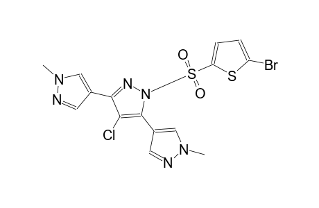 1'-((5-bromothiophen-2-yl)sulfonyl)-4'-chloro-1,1''-dimethyl-1H,1'H,1''H-4,3':5',4''-terpyrazole