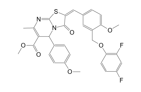 methyl (2E)-2-{3-[(2,4-difluorophenoxy)methyl]-4-methoxybenzylidene}-5-(4-methoxyphenyl)-7-methyl-3-oxo-2,3-dihydro-5H-[1,3]thiazolo[3,2-a]pyrimidine-6-carboxylate