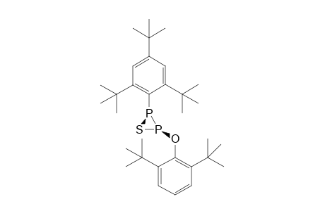 (2R,3S)-2-(2,6-di-tert-butylphenoxy)-3-(2,4,6-tri-tert-butylphenyl)-1,2,3-thiadiphosphirane