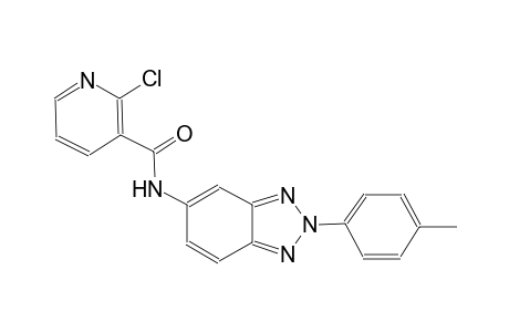 3-pyridinecarboxamide, 2-chloro-N-[2-(4-methylphenyl)-2H-1,2,3-benzotriazol-5-yl]-