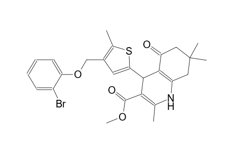 methyl 4-{4-[(2-bromophenoxy)methyl]-5-methyl-2-thienyl}-2,7,7-trimethyl-5-oxo-1,4,5,6,7,8-hexahydro-3-quinolinecarboxylate