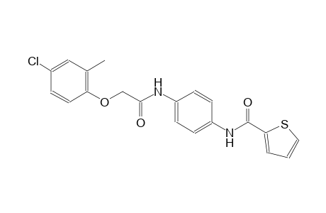 2-thiophenecarboxamide, N-[4-[[2-(4-chloro-2-methylphenoxy)acetyl]amino]phenyl]-