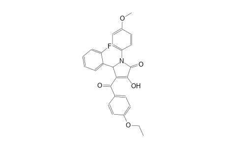 4-(4-ethoxybenzoyl)-5-(2-fluorophenyl)-3-hydroxy-1-(4-methoxyphenyl)-1,5-dihydro-2H-pyrrol-2-one