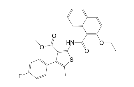 methyl 2-[(2-ethoxy-1-naphthoyl)amino]-4-(4-fluorophenyl)-5-methyl-3-thiophenecarboxylate