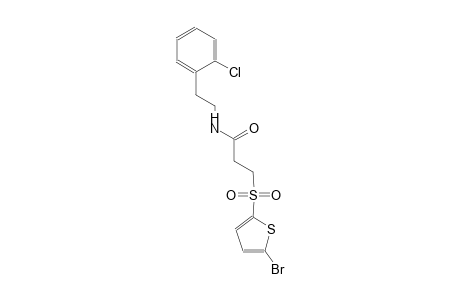 3-[(5-bromo-2-thienyl)sulfonyl]-N-[2-(2-chlorophenyl)ethyl]propanamide