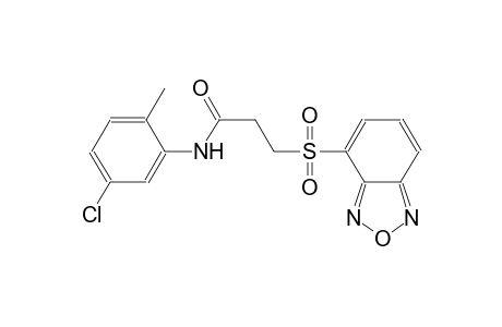 propanamide, 3-(2,1,3-benzoxadiazol-4-ylsulfonyl)-N-(5-chloro-2-methylphenyl)-