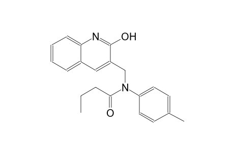 N-[(2-hydroxy-3-quinolinyl)methyl]-N-(4-methylphenyl)butanamide