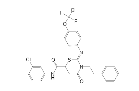 2H-1,3-thiazine-6-carboxamide, 2-[[4-(chlorodifluoromethoxy)phenyl]imino]-N-(3-chloro-4-methylphenyl)tetrahydro-4-