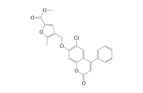 methyl 4-{[(6-chloro-2-oxo-4-phenyl-2H-chromen-7-yl)oxy]methyl}-5-methyl-2-furoate