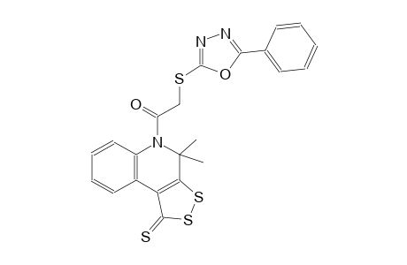 4,4-dimethyl-5-{[(5-phenyl-1,3,4-oxadiazol-2-yl)sulfanyl]acetyl}-4,5-dihydro-1H-[1,2]dithiolo[3,4-c]quinoline-1-thione