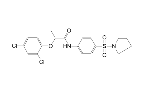 propanamide, 2-(2,4-dichlorophenoxy)-N-[4-(1-pyrrolidinylsulfonyl)phenyl]-