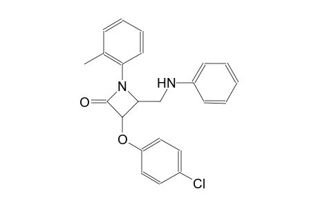 2-azetidinone, 3-(4-chlorophenoxy)-1-(2-methylphenyl)-4-[(phenylamino)methyl]-
